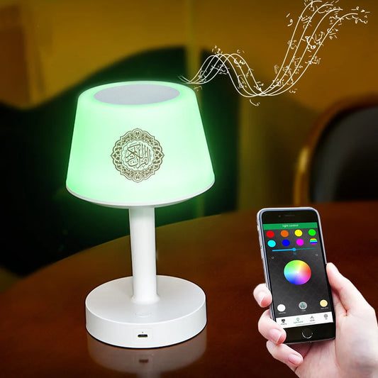 Lampe décorative islamique avec haut-parleur Coran intégré, Bluetooth et commande tactile.